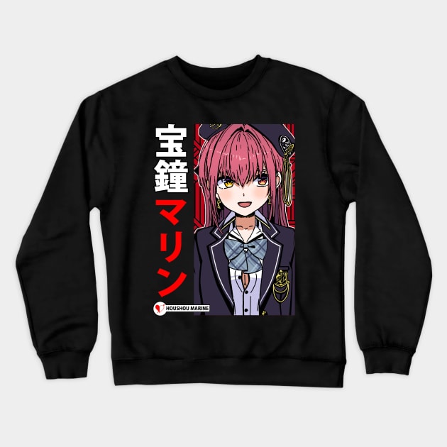 Houshou Marine in School Uniform Crewneck Sweatshirt by UDTee92